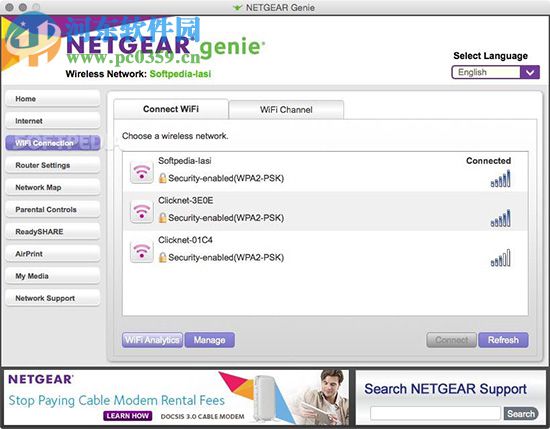 网件精灵 for mac下载 2.4.22 官方版