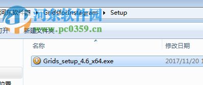 Grids for Instagram(图片浏览) 5.5 破解版