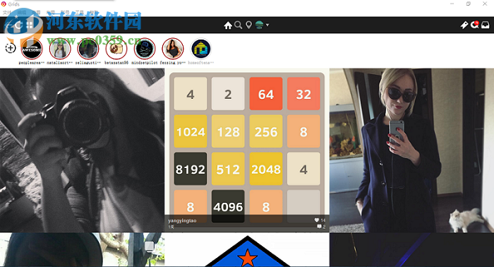 Grids for Instagram(图片浏览) 5.5 破解版