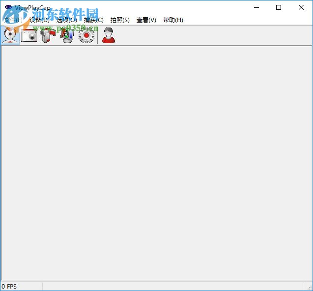 ViewPlayCap软件下载(显微镜软件) 1.0 中文版
