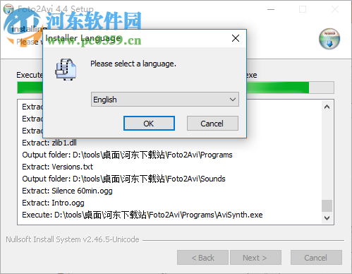 Foto2Avi 下载(视频编辑器) 4.0 免费版