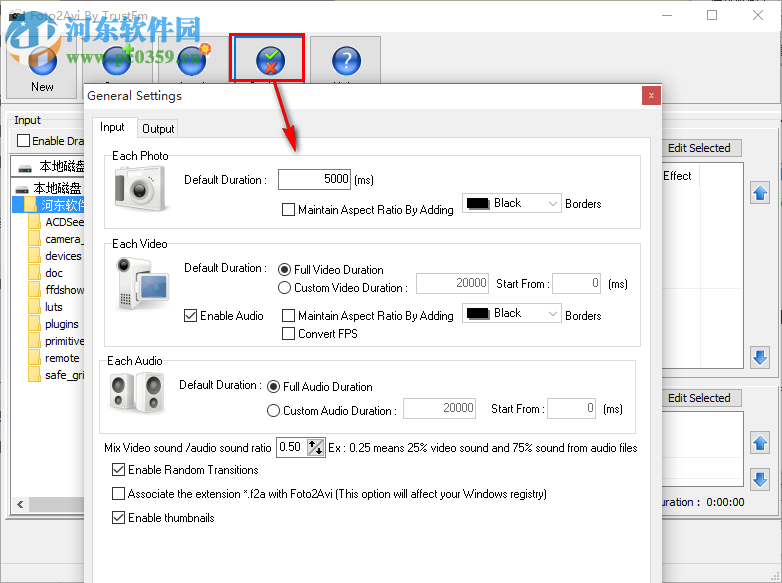 Foto2Avi 下载(视频编辑器) 4.0 免费版