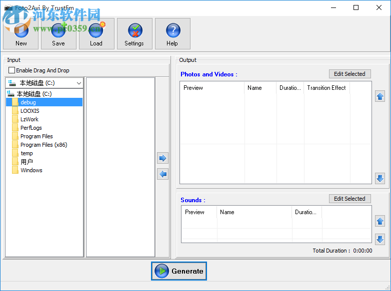 Foto2Avi 下载(视频编辑器) 4.0 免费版