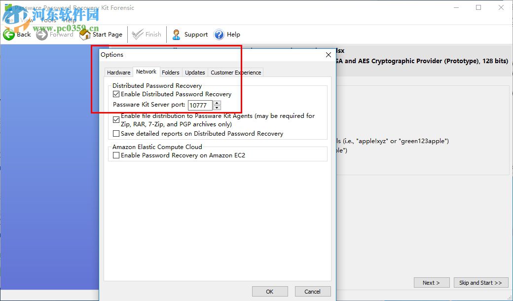 Passware Kit Forensic(软件密码恢复软件) 2017.4.0 破解版