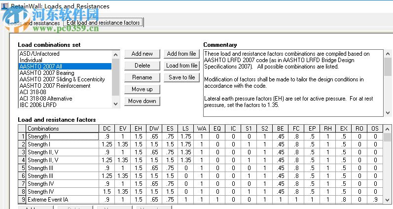 RetainWall(挡土墙设计软件) 2.60 官方版