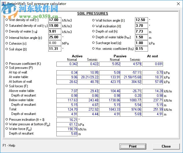 RetainWall(挡土墙设计软件) 2.60 官方版