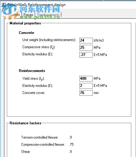 RetainWall(挡土墙设计软件) 2.60 官方版