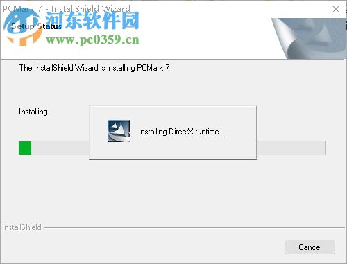 笔记本测试软件下载 1.0.4.0 最新免费版