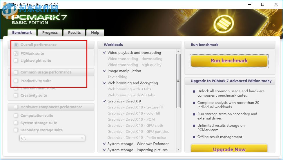 笔记本测试软件下载 1.0.4.0 最新免费版