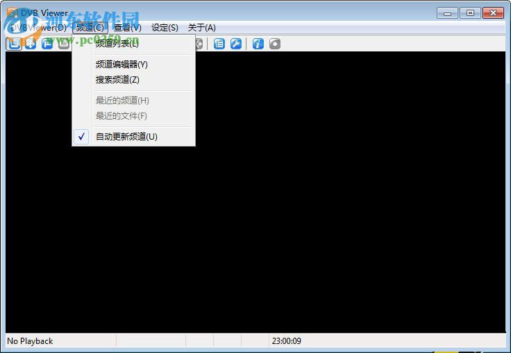 DVBViewer Pro下载(DVB播放器) 6.0.3 破解版
