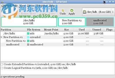 Parted Magic 2017(磁盘工具箱) 9.05 免费版