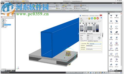 ironcad2017下载(设计协作套件) 19.0 SP1 免费版