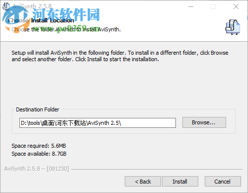 meGUI下载(x264编码器) 2112 中文版