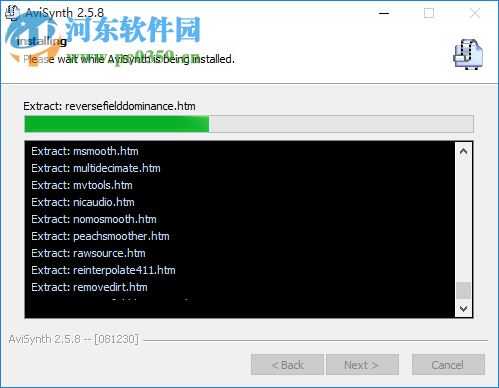 meGUI下载(x264编码器) 2112 中文版