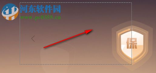 随时随地gif 3.0 绿色版