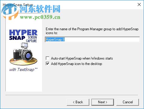 HyperSnap(截屏软件) 8.15.00 专业版