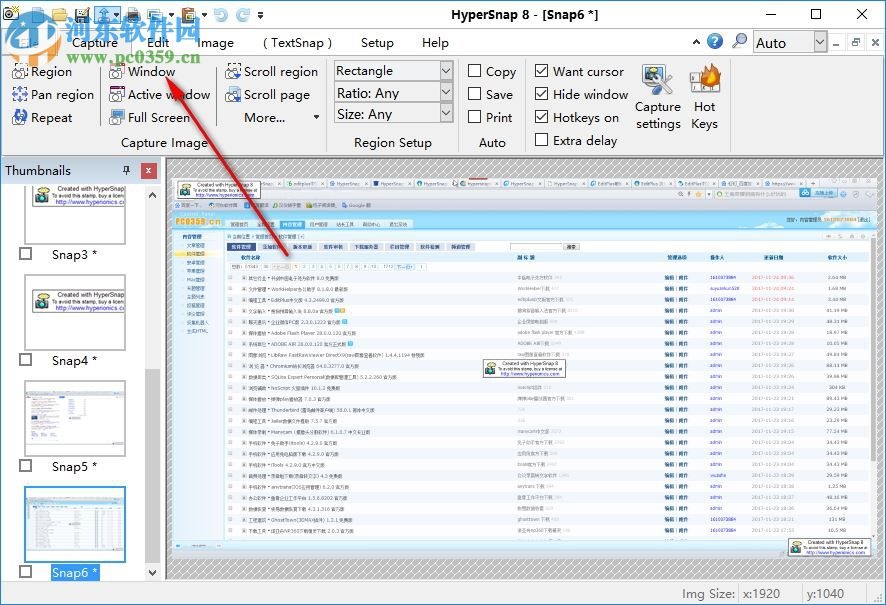 HyperSnap(截屏软件) 8.15.00 专业版
