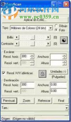 EasyScan(明基扫描仪驱动) 3.0.0.0 官方版