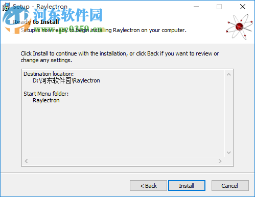 raylectron for sketchup(sketchup渲染插件) 4.76 官方版