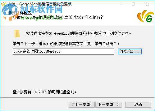 狗狗地球专业版下载 2.40.2 免费版