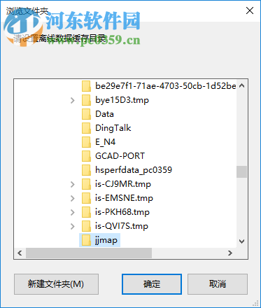 狗狗地球专业版下载 2.40.2 免费版