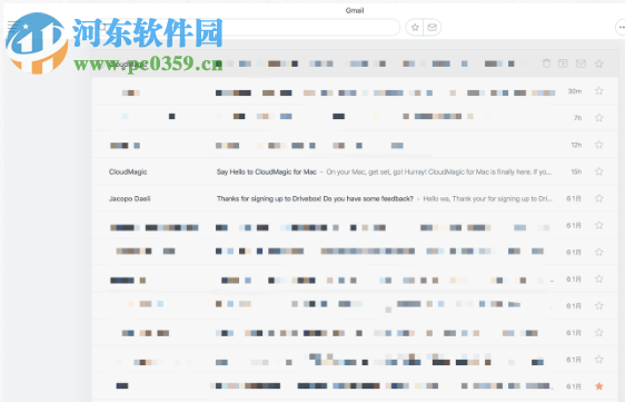 MailSender for Mac下载(邮件处理软件) 1.02 官方版