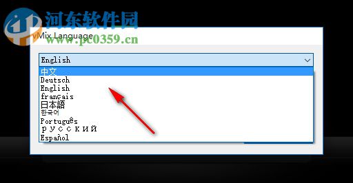 vMix Pro 20下载 20.0.0.42 中文注册版
