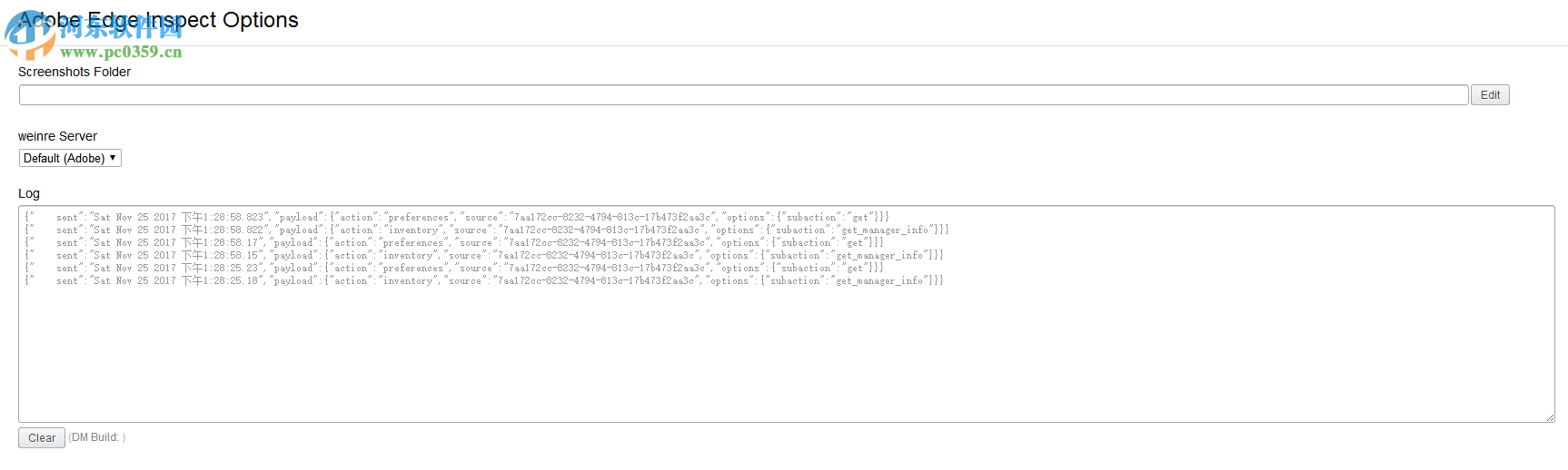 Adobe Edge Inspect CC (浏览器调试) 1.0 官方版