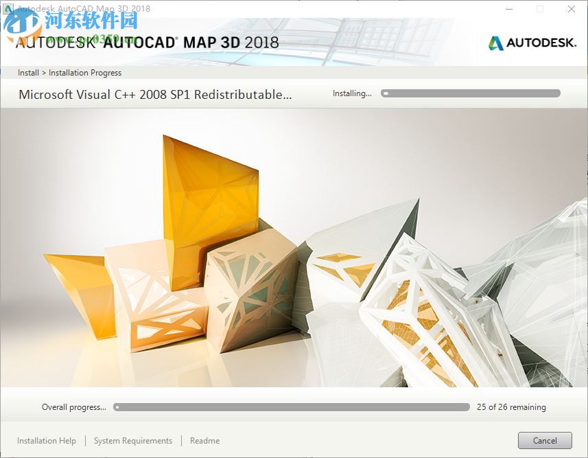 Autocad Map 3D 2018下载 中文破解版