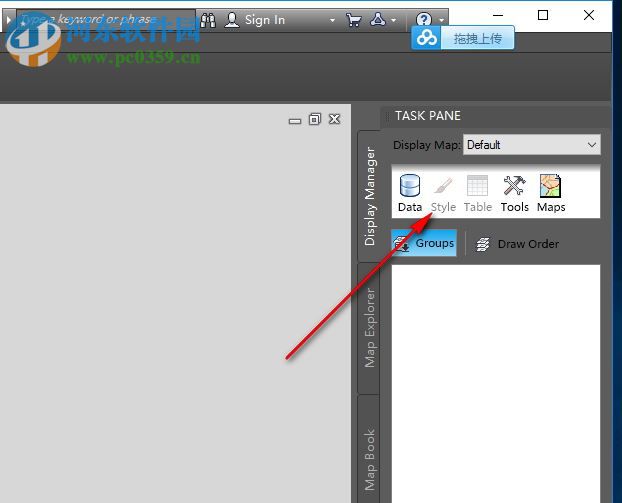 Autocad Map 3D 2018下载 中文破解版