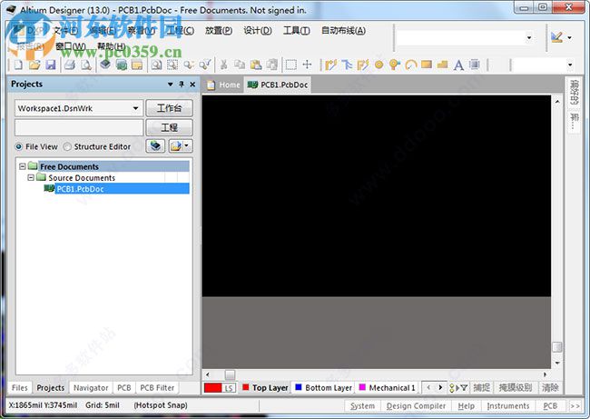 altium designer 13(PCB设计软件) 免费版