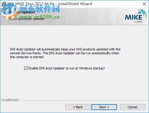 DHI MIKE Zero 2012 SP3下载(附安装教程) 破解版