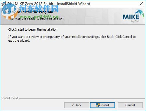 DHI MIKE Zero 2012 SP3下载(附安装教程) 破解版