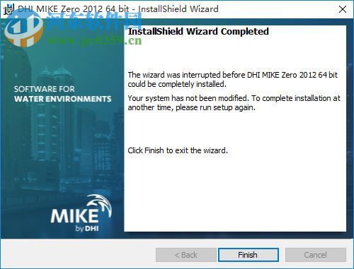 DHI MIKE Zero 2012 SP3下载(附安装教程) 破解版