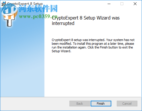 cryptoexpert下载(文件加密工具) 8.38 免费版