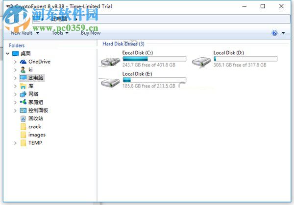 cryptoexpert下载(文件加密工具) 8.38 免费版