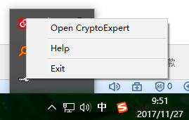 cryptoexpert下载(文件加密工具) 8.38 免费版