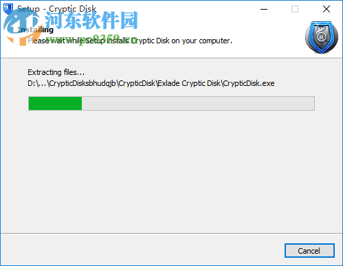 cryptic disk下载(磁盘加密软件) 2.4.9.0 绿色免费版