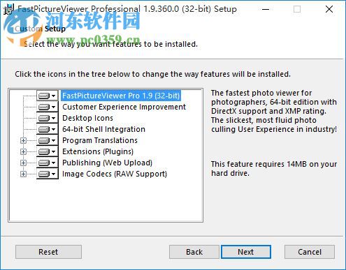 fastpictureviewer下载(图像浏览软件) 1.9 中文专业版