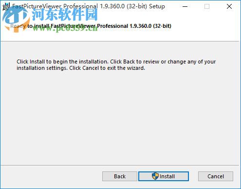 fastpictureviewer下载(图像浏览软件) 1.9 中文专业版