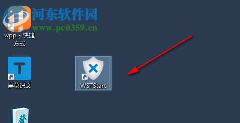 秋式网站负载压力测试工具 2.0 官方版