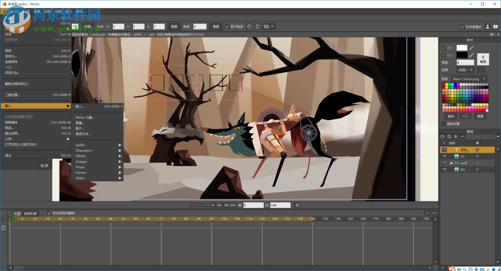 Moho Pro 12下载(2D动画设计创作软件) 12.4.0.22203 中文破解版