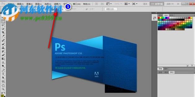 pscc水之语滤镜下载64位 中文版