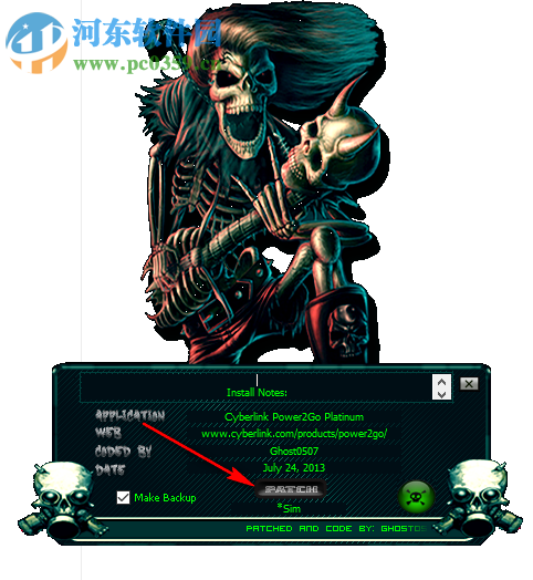 CyberLink Power2Go(威力酷烧10白金版下载) 10.0.1210 白金破解版