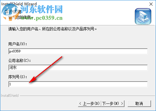 SmartVoice录音电话软件 1.39 免费版