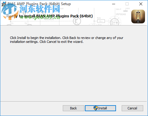BIAS AMP Pro下载(吉他音箱仿真软件) 1.5.1 专业版