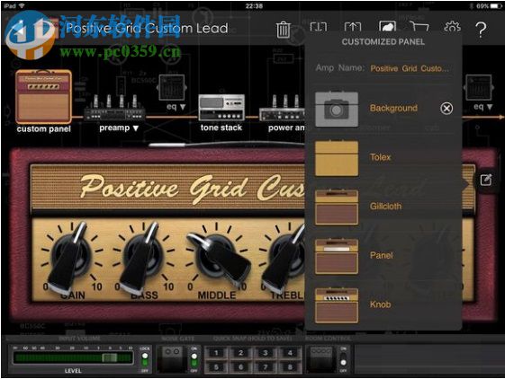 BIAS AMP Pro下载(吉他音箱仿真软件) 1.5.1 专业版