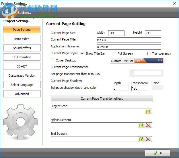My Autoplay Pro下载(光盘菜单制作软件) 11.0 绿色破解版