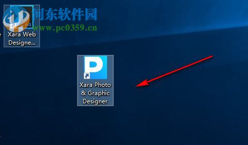 Xara Photo Graphic Designer下载(图像处理软件) 15.0.0.52288 破解版