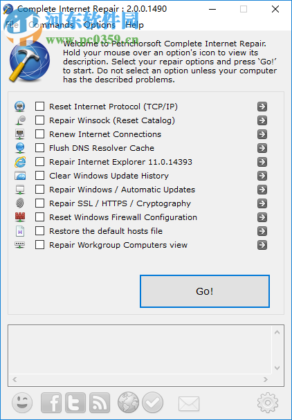 ComIntRep下载(网络修复) 3.0.2852 最新免费版